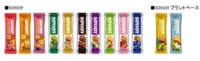 SOYJOY シリーズ