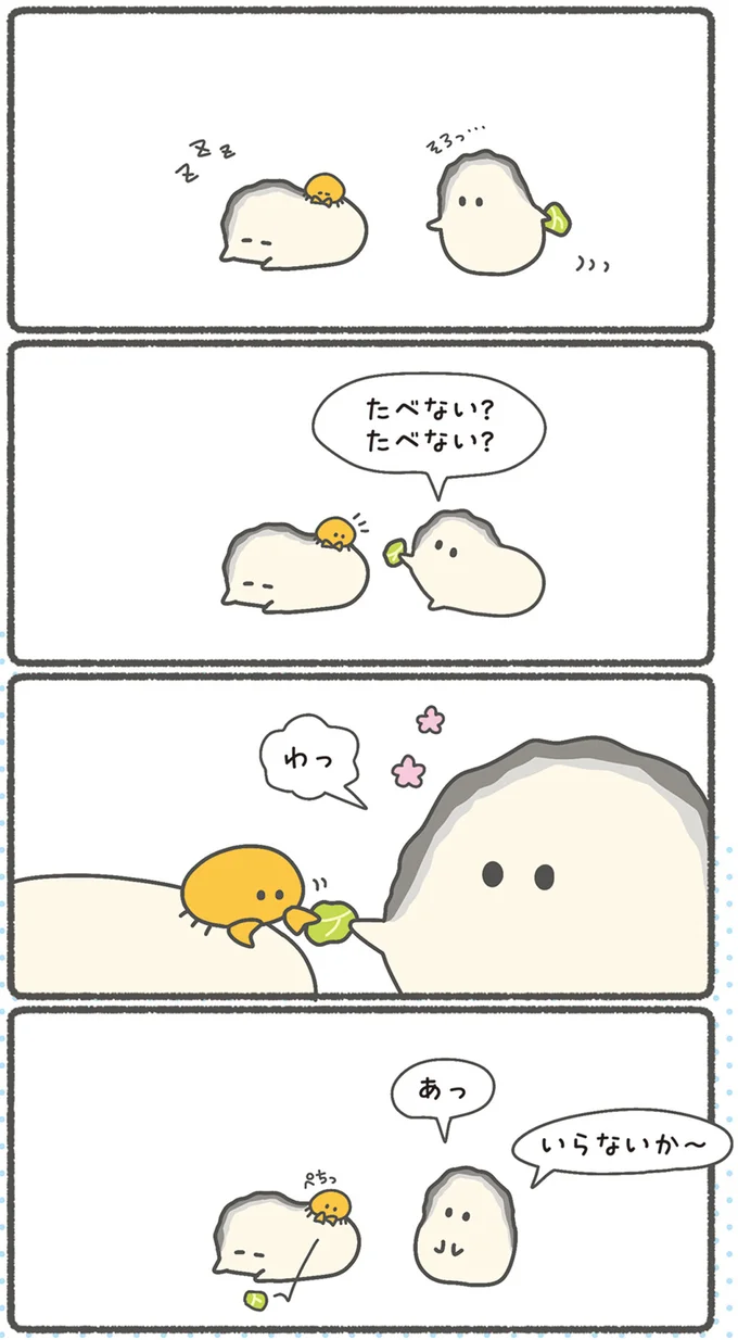 『ぷりぷりカキ わちゃわちゃパラダイス』より