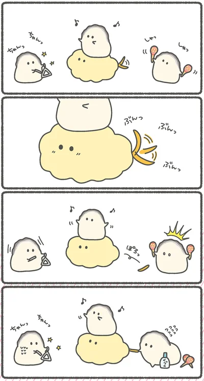 『ぷりぷりカキ わちゃわちゃパラダイス』より