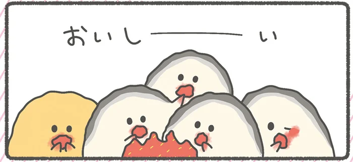 「おいしーい」カキたちがいちごを食べて事件発生！／ぷりぷりカキ（8）