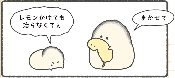 「またぺしょってる！」天ぷらになったカキたち／ぷりぷりカキ（15）