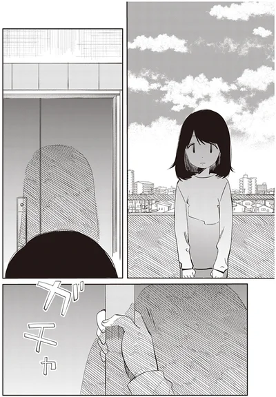『ありがとう、昨日までの彼。 私が婚約者に裏切られるまで』より