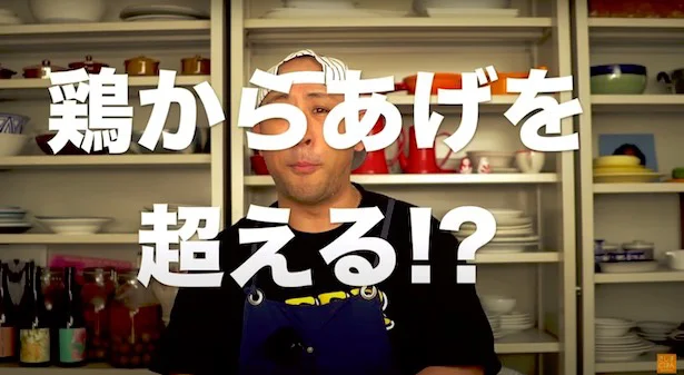 鶏のからあげを超えるかも!?