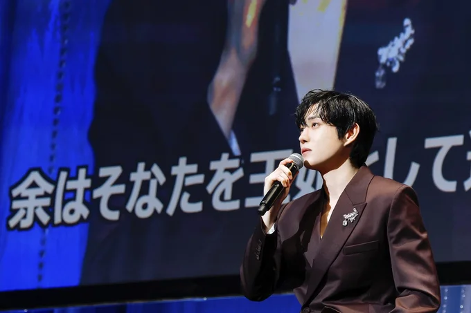 【9月27日に行われたキム・ヨンデファンミーティングの様子】声が美しい！