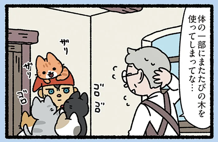 【ピノキオとねこ】ねこが寄ってくるピノキオの謎。原因は体に使われた木の材質にあった！／みっけ！ねこむかしばなし（20）