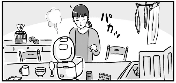 柿ノ種家朝の定番
