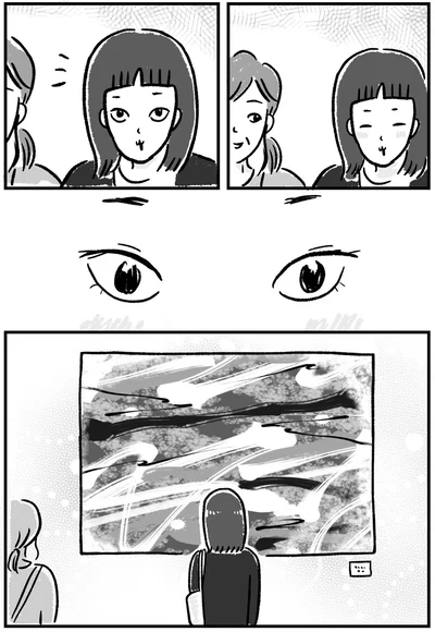 大きな絵