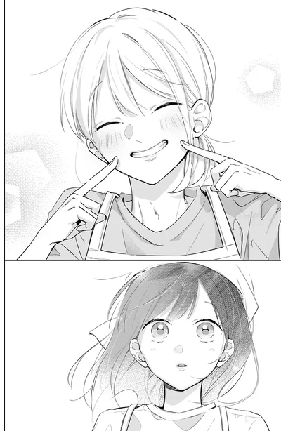 『君とブルーに染まる頃 1』より