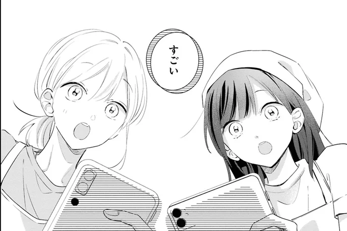 「すごい」苦手だと思っていたあの子と意外な共通点！／君とブルーに染まる頃1（3）