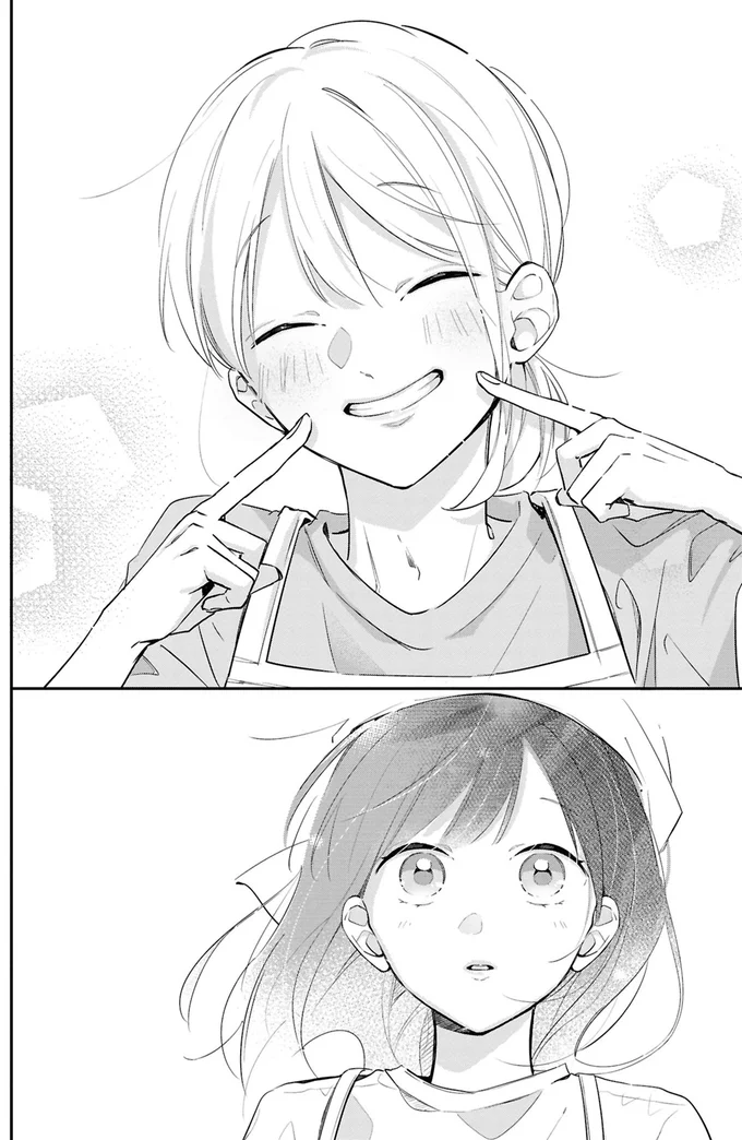笑顔