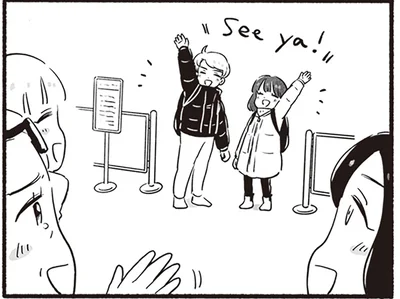 別れの時