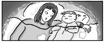 ホカホカになった子
