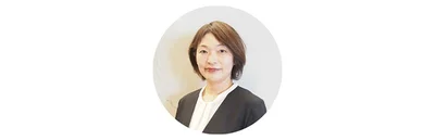 向田　由起子さん