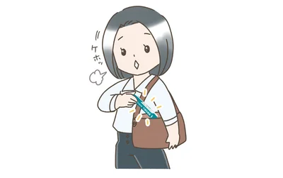 個包装だから持ち運びに便利！