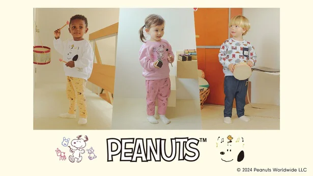 GUから「PEANUTS」コラボのトドラー服が登場!