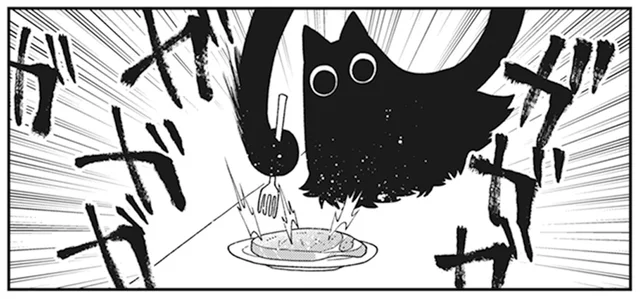 真夜中のキッチンで料理をしているのは猫!? 肉を焼く姿が鮮明に記憶に残りました／猫のようなナニカ2（6）