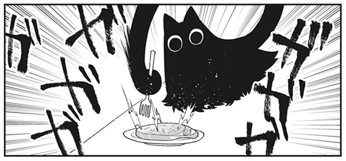 猫が調理を!?