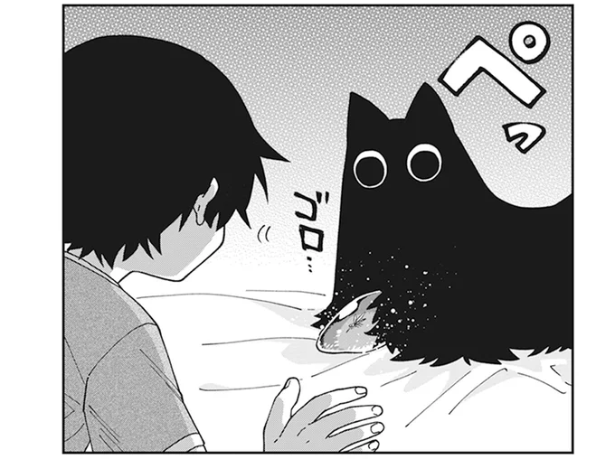 猫が吐き出したのは、琥珀?