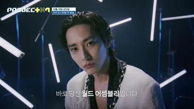 MCに就任した俳優・イ・スヒョク