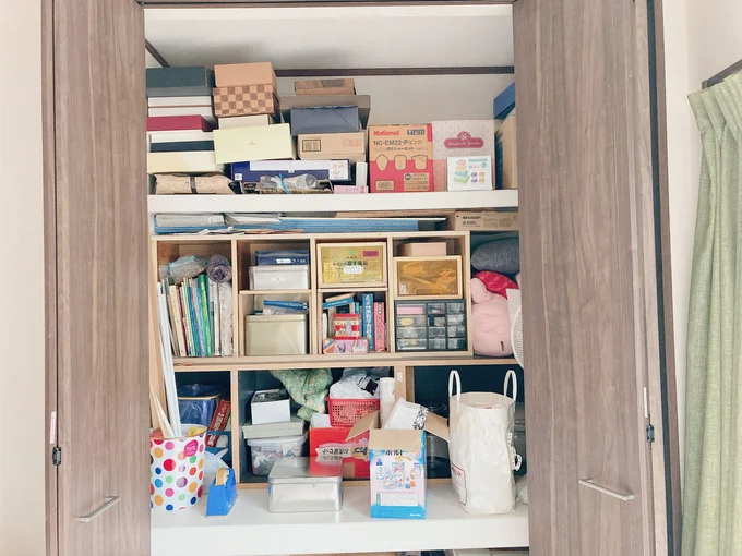 広い場所なので時間はかかって当たり前