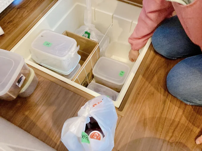 実家のお片付けで一番大切なことは両親と一緒に進めていくこと