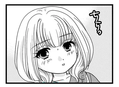 こんなに近くに推しがいるのに見守るだけ。会社に推しがいる女性のもどかしさ
