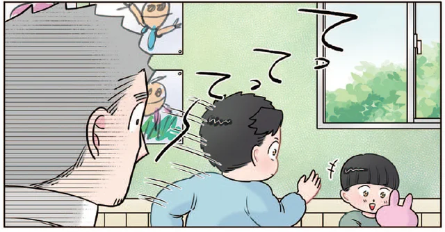 「かして」を言えたのはエライけど！ 自分の気持ちが抑えられない男の子／ただいま！保育士でこ先生（3）