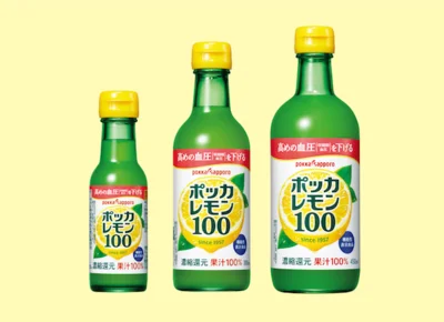 ポッカレモン100　120ml、300ml、450ml瓶入り。