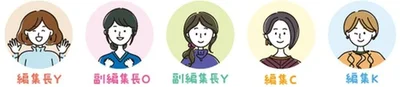 レタスクラブWEB編集部