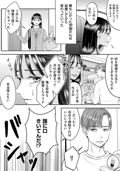 本当使えない