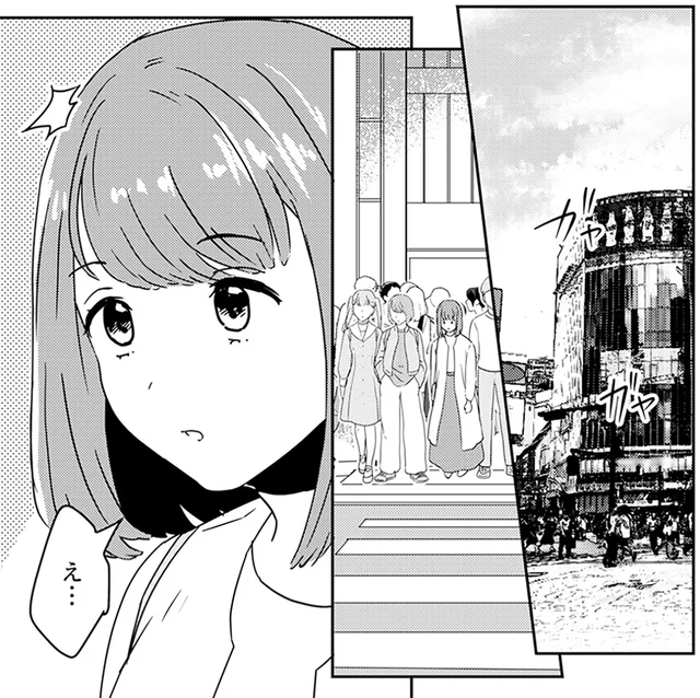 なぜこんなところに!?会社にいるはずの夫が向かった場所／今日、私は夫と浮気する（3）