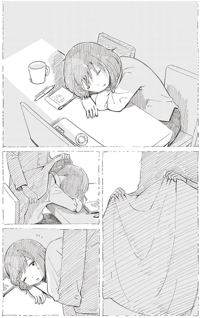 優しくていつも私の特別で