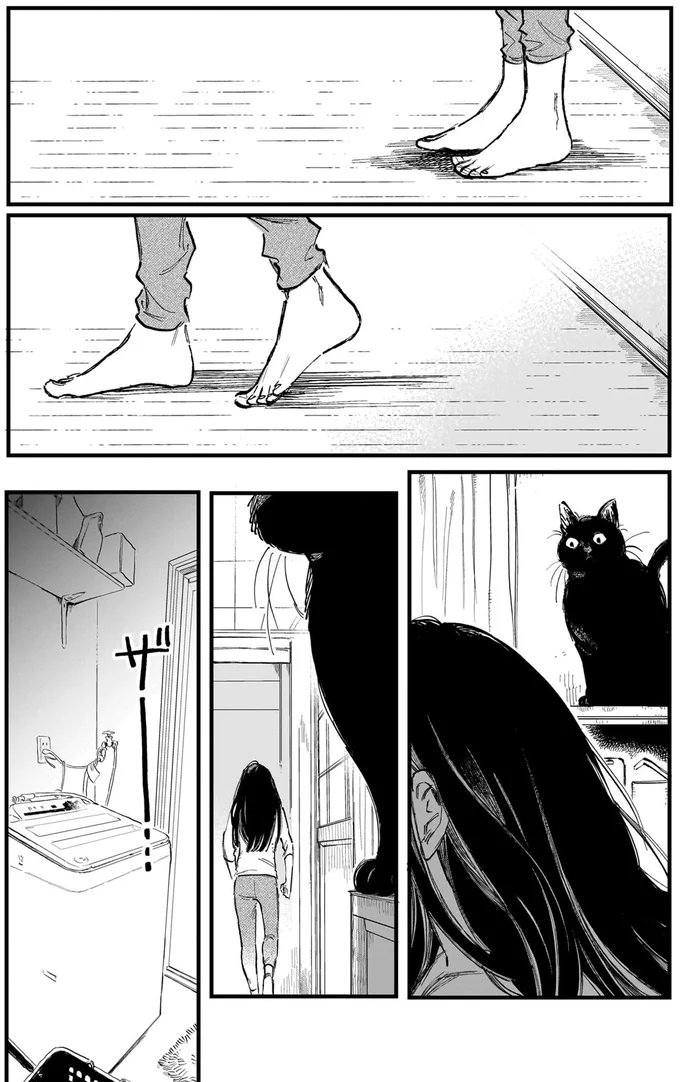 ザー…