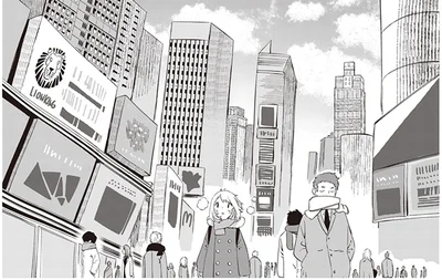 来ちゃった