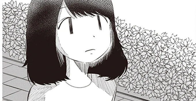 忠告を無視して来たのは…