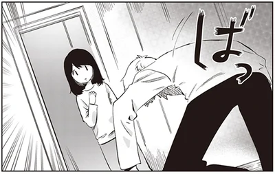 彼が土下座を