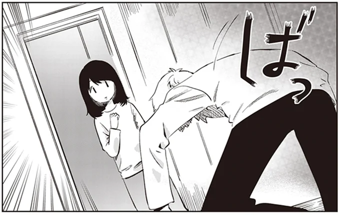 彼が土下座を