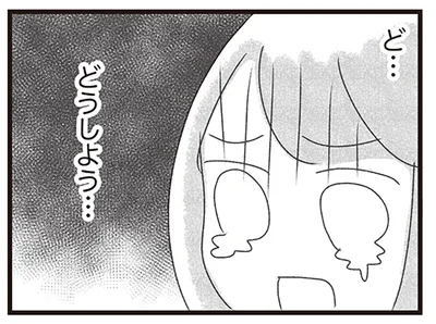 私が新人の研修担当に！？