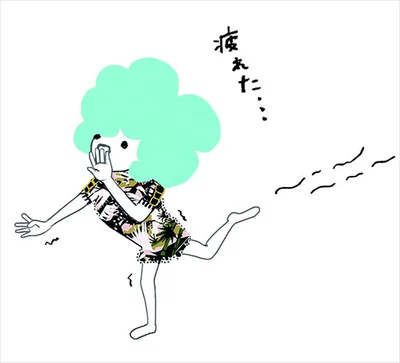 疲れた…そんな日にこそリセットを