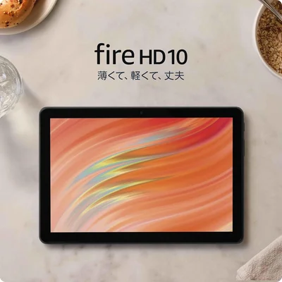 Fire HD 10
