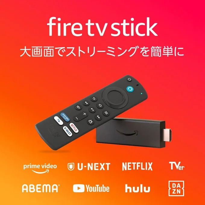 Fire TV Stick