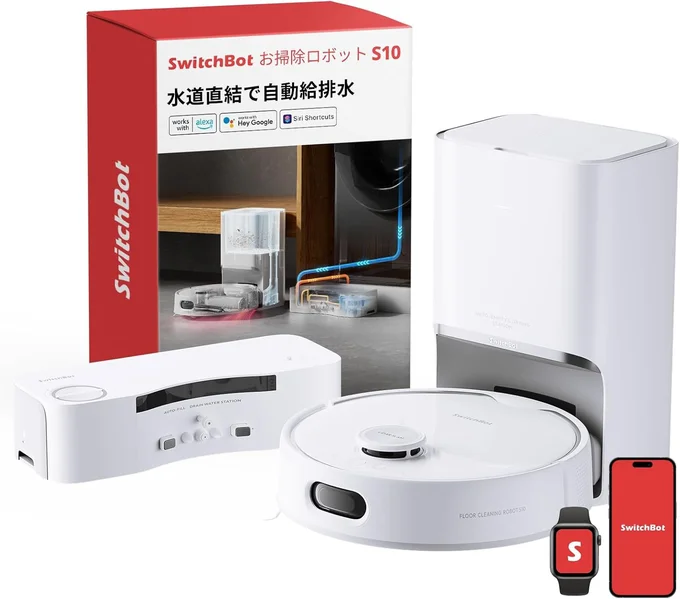 【全自動給排水】 SwitchBot ロボット掃除機 S10