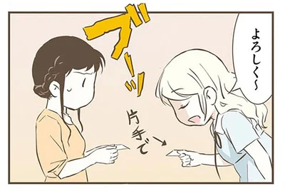 練習するほど丁寧さが必要なの？北欧女子が名刺交換に挑戦！