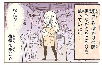 矛盾しすぎて大混乱！北欧女子が気になった日本の食べ歩きルール