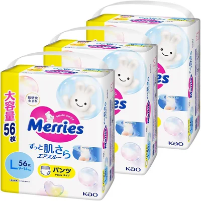 【Amazon.co.jp 限定】メリーズパンツ(9~14kg) さらさらエアスルー ホワイト Lサイズ 168枚 (56枚×3)
