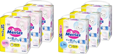 オムツが安い
