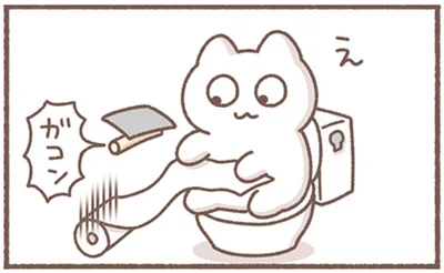 え