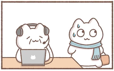 かえる