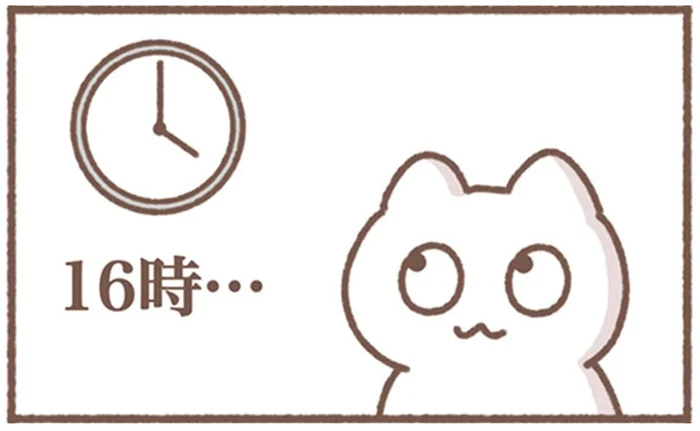 会社にいると「まだ16時かー」オンとオフで時間の感覚がバグってる