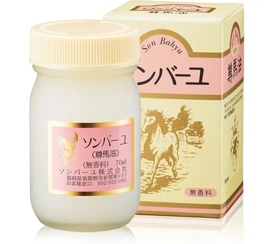 ソンバーユ クリーム 単品 70ミリリットル (x 1) (無香料)